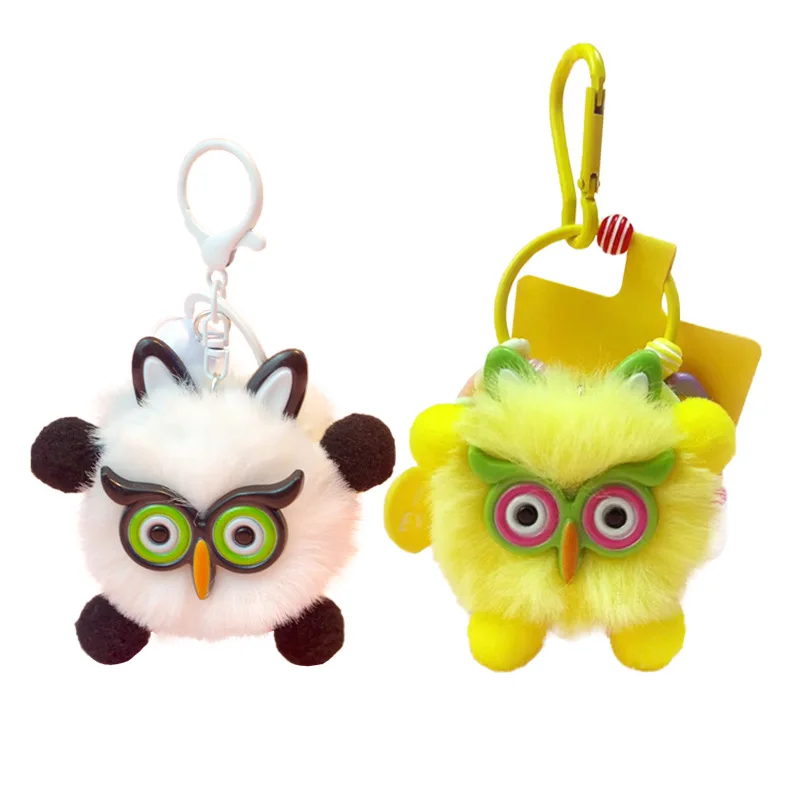 Puff Ball Pompom Owl Keychain - Perfect for Any Occasion EUC Kate Spade Owl Fur Poof Keyfob Keychain main image 0