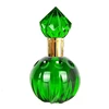 Vert
