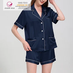 19Momme private label night wear woman pajamas silk two short pieces V-neck piping luxury silk satin pajama set NO 4