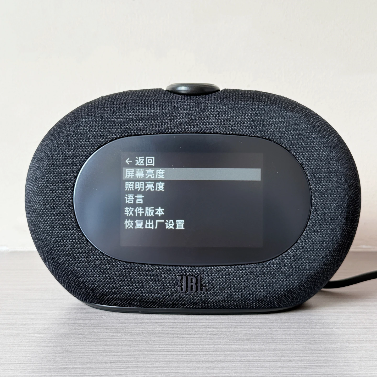 【harinさん限定】JBL ワイヤレススピーカー FMラジオ付き JBL/ポータブルスピーカー/Tuner FM【Bluetooth対応/ワイドFM