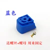 Pastillas de freno azules