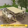 Mesa caqui de 120cm de largo con 4 sillas plegables de 36cm