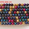 XYS-040-24