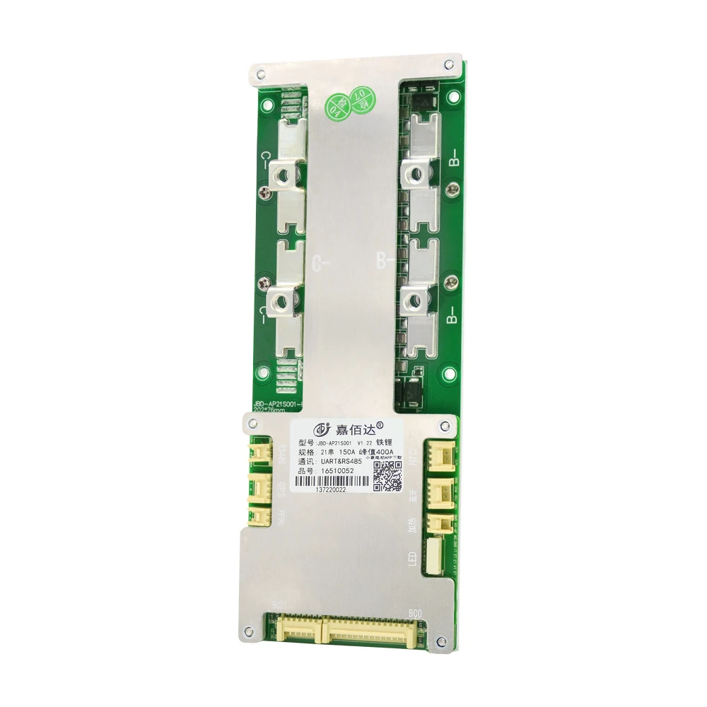 JiaBaiDa PC APP Communicate Smart BMS 6S 7S 8S 10S 13S 14S 15S 16S 20S 21S 24V 36V 48V 60V 72V LFP NMC BMS