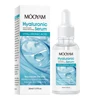 HYALURONIC ACID FACIAL SERUM