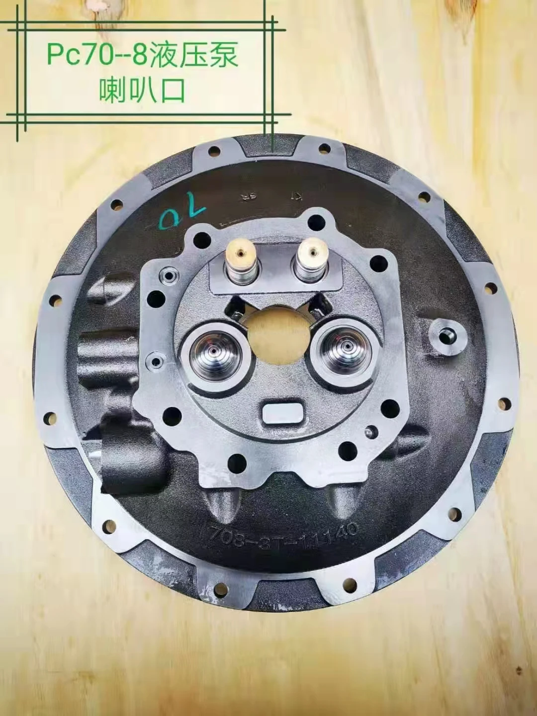 パーミロール BD Power Screamer HE300VG Turbo 2013-2018 Ram 6.7L Cummins