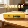 Medium to large size butter sticks, 22*4.5*4.5 cm (packaged in a bag)