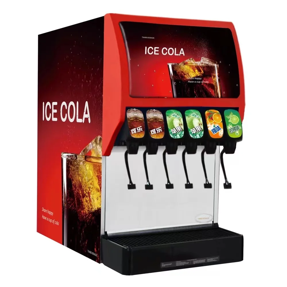 KFCマクドナルドポストミックスソーダ噴水飲料ディスペンサー