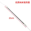 25cm long fluorescent tubes [Buy one get one free] 2 tubes shipped