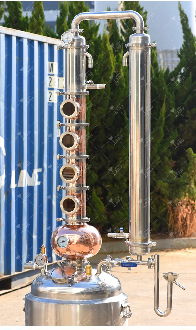 Dibosh Alcohol Distilling Machine Distiller Equipment For Liquor Making Buy Alcohol Distiller