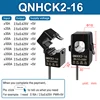 QNHCK2-16  ±10A ±20A ±30A ±50A - ±400A / 2.5±0.625V  PWR +5V