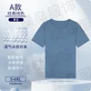 Foggy Blue