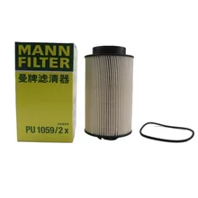 Professional Factory Directly Supply PU1059/2X (2Nd Generation) 50,000 Km Fuel Filter Diesel Filter
