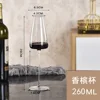 260ml