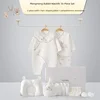 Warm White 16pcs