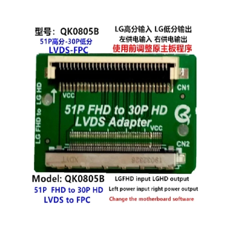 QK0805B.jpg