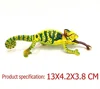 PL127-1519 คาเมเลียน