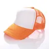 #3  Adjustable Adults Around 56-62cm