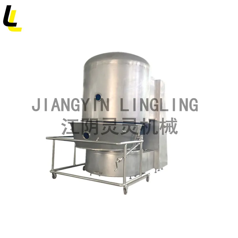 GFG WJT High Efficient Fluidized Fluid Bed Granulator Granulation Spray Dryer Hazelnut FBD Drying Machine
