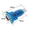 พอร์ต USB เป็น RS232 แบบอนุกรม