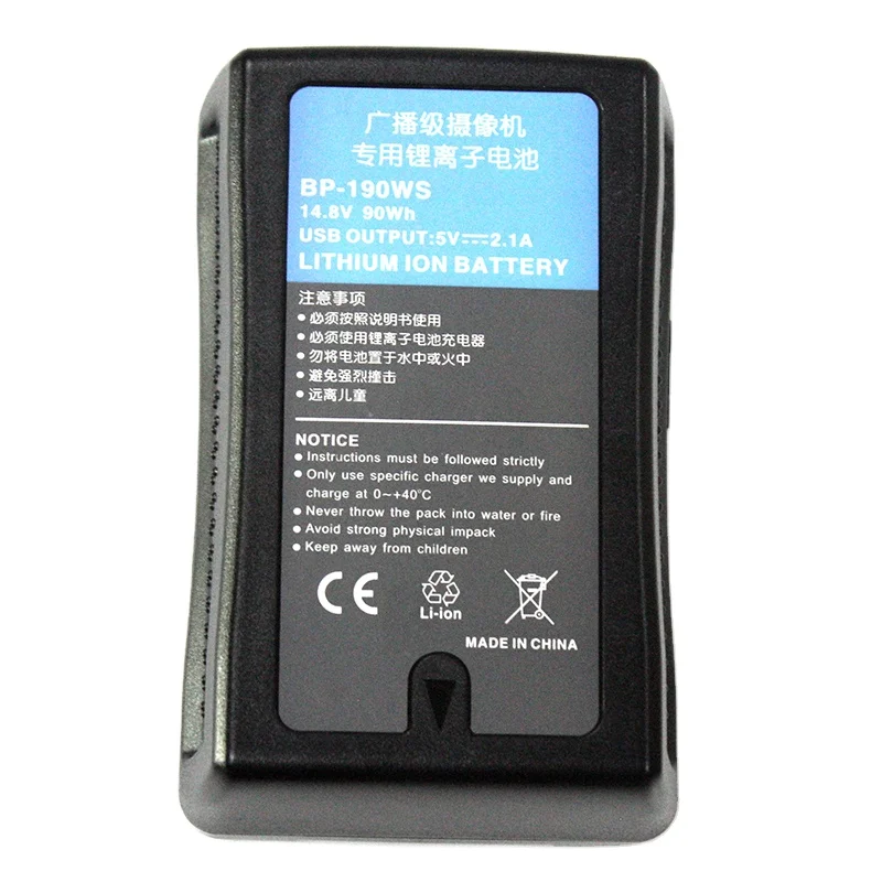 Suitable for ROLUX Sony broadcast grade LG imported battery V port battery BP-190WS multi-port power supply BMCC/5D