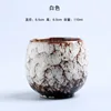 Egg cup-white - 110ml