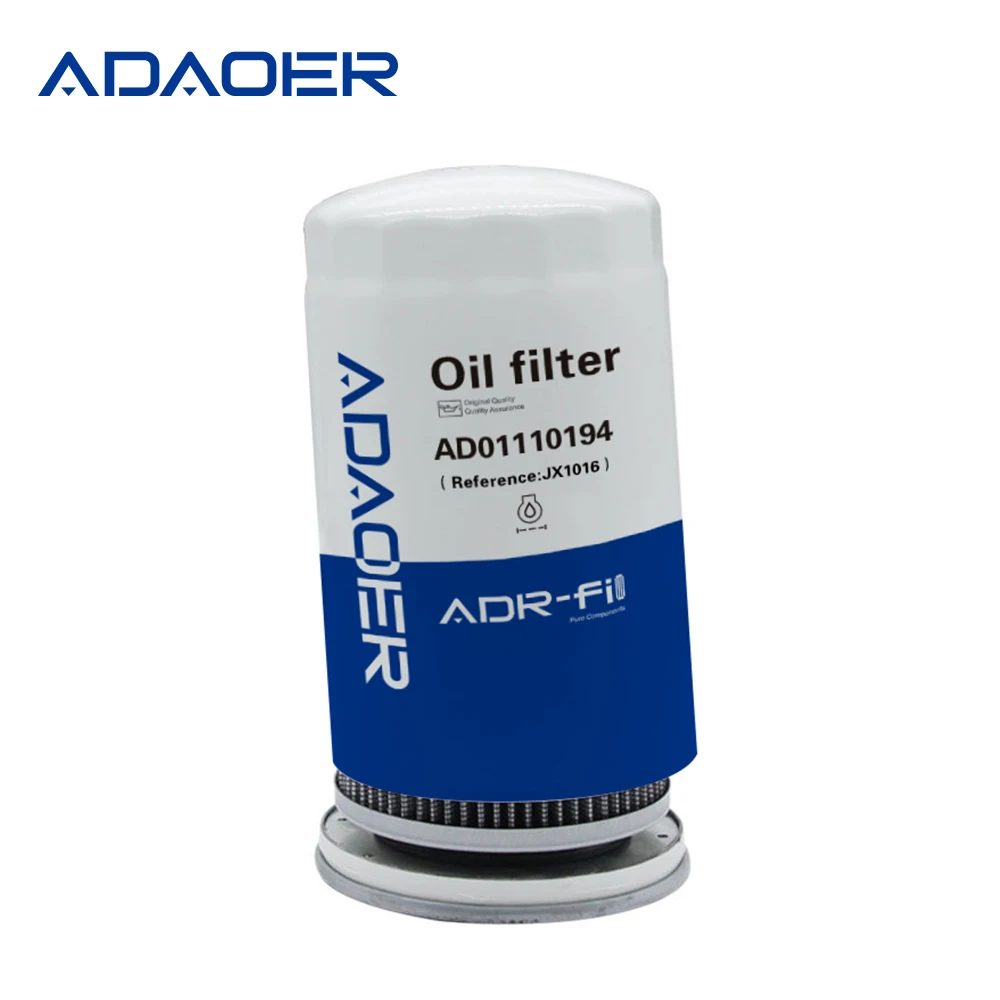 Wholesale Oil Filter JX1016 - LF16285 Cross Reference