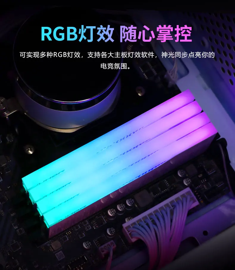 JUHOR DDR5 RGB 5600mhz 32GB Server Ram for Gaming & Desktop