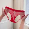 Rosso (campanello rosso piccolo)