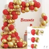 Rouge 1