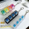 4 key with light