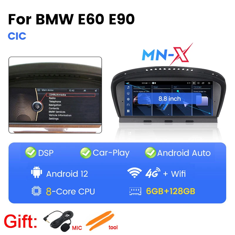 Navifly MN-X Car Smart Screen for BMW E60 8.8inch Radio Auto 360 Camera Android 6+128G 8core DSP