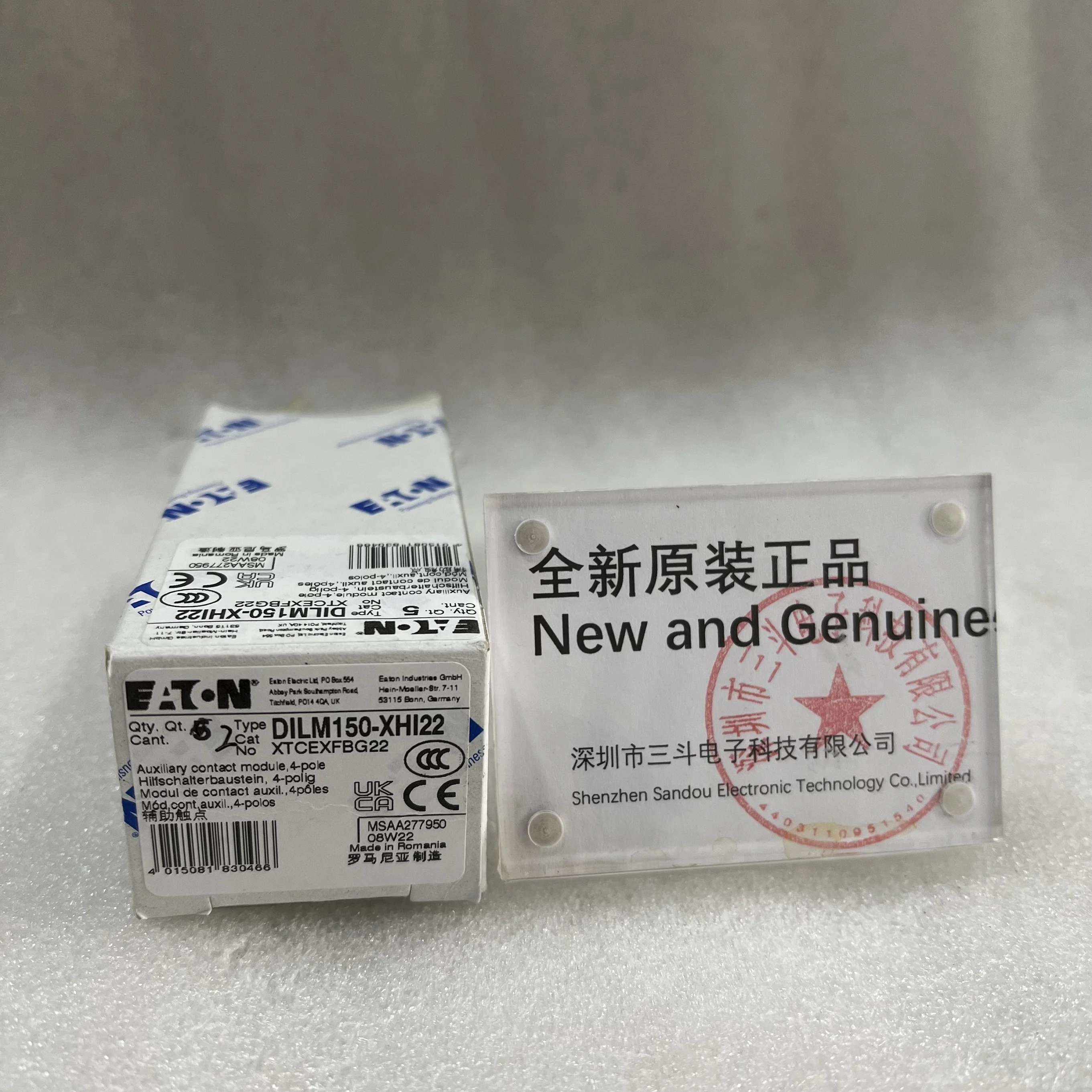 Eaton Auxiliary Contact Module DILM150-XHI22 Eaton Auxiliary Contact Module DILM150-XHI22