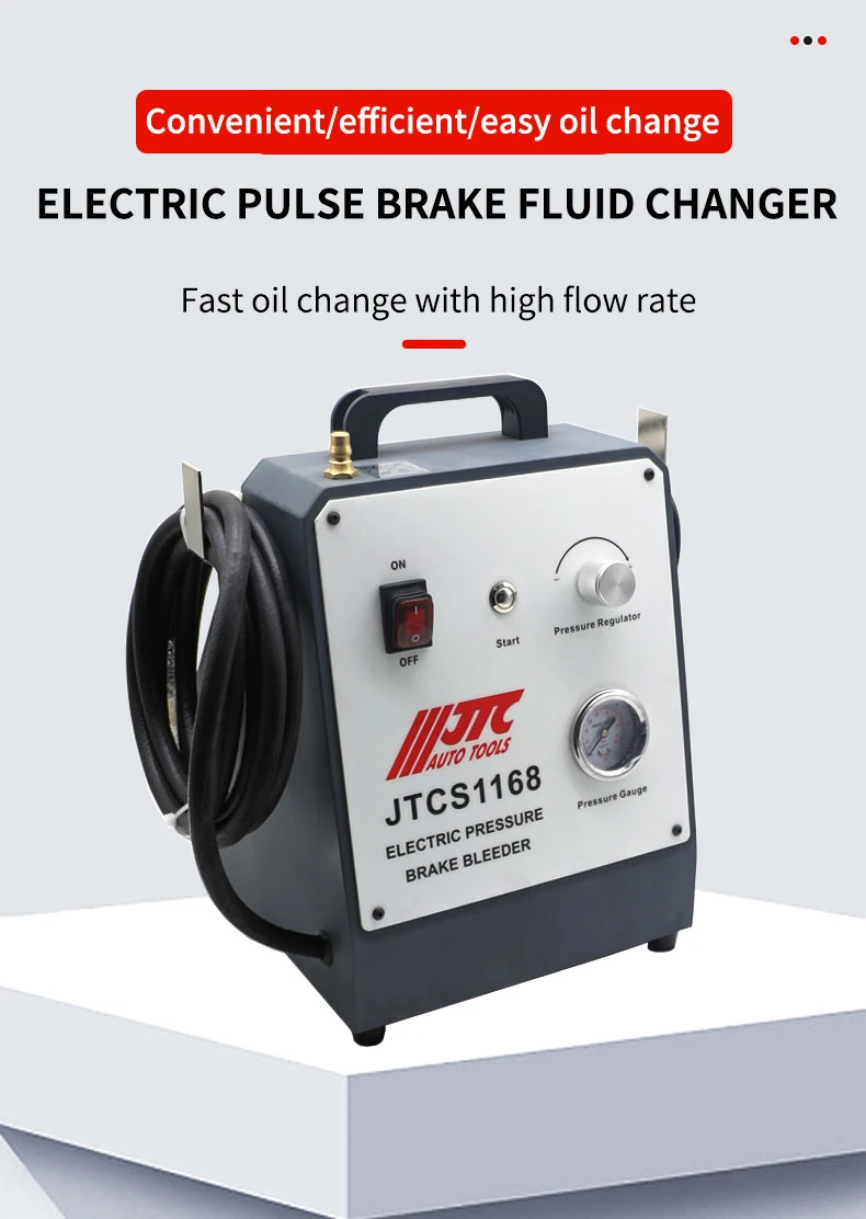Car Brake Oil Changing Machine Pulse Automatic Brake Oil Change Fluid