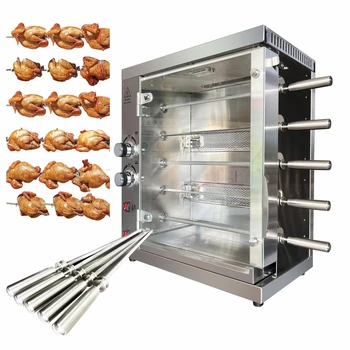 Gas Stainless Steel Commercial Chicken Rotisseries Oven 3/5/7/9 Rolls Hole Barbecue Gas Chicken Rotisserie Grill Chicken Machine