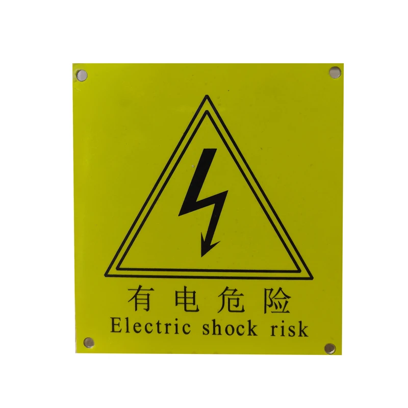 Алюминиевый или фотолюминисцентный предупреждающий знак безопасности от курения, с защитой от поражения электрическим током и тщательным риском шелкографирования