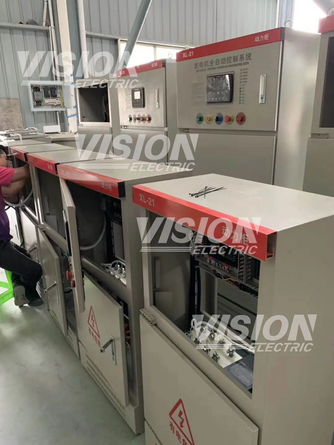 Vision Automatic Transfer Switch ATS 630A Changeover Switch 250A 400A 800A 1000A 1250A for Diesel Generator
