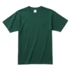 Menthe