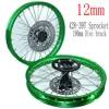 Vert 12mm A