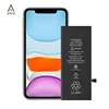 for iPhone 11 3110 mah