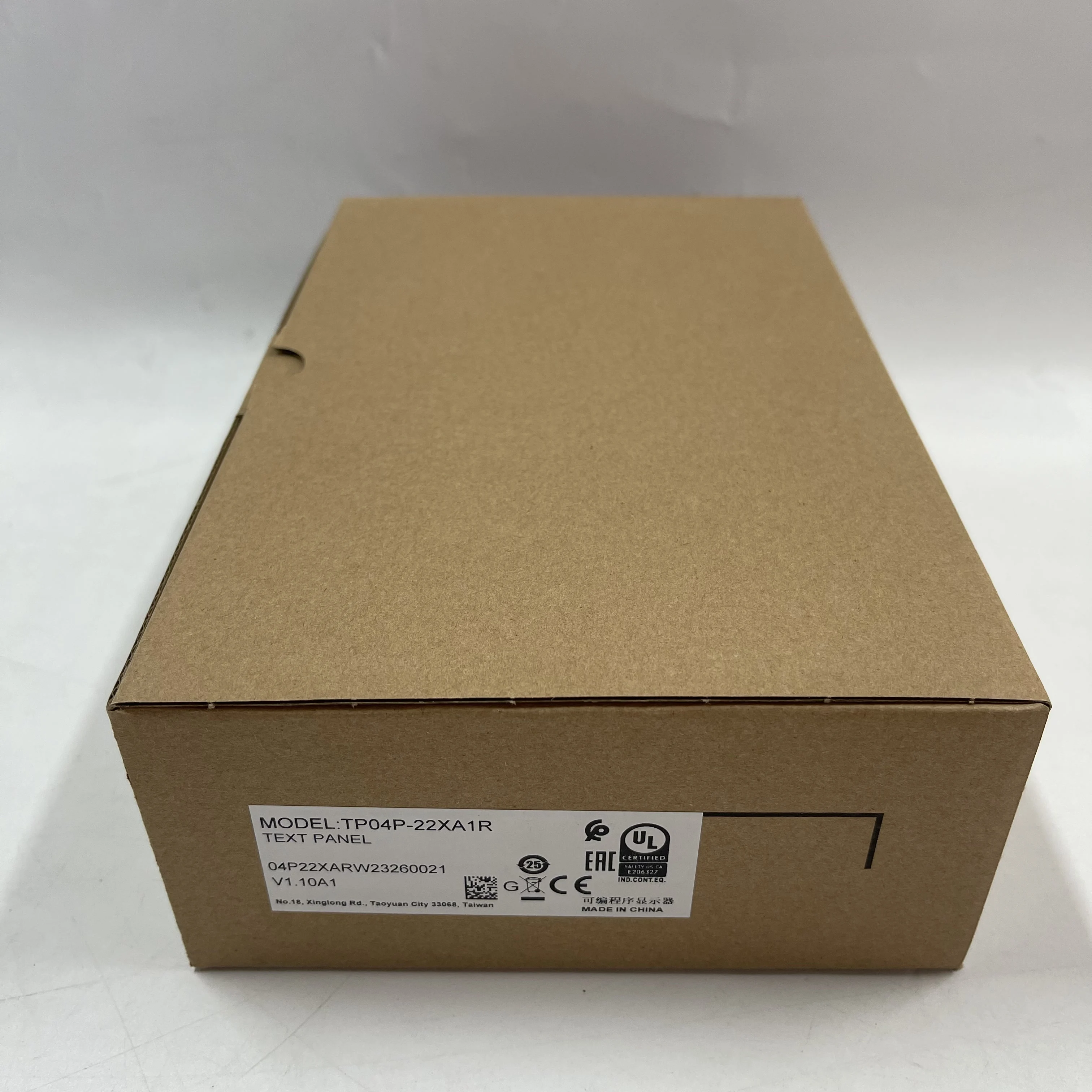 Kinco Text Panel TP04P-22XA1R Kinco Text Panel TP04P-22XA1R