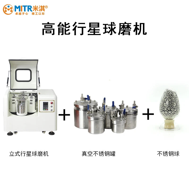 1l Lab Ball Grinding Mill/Nano Scale Powder Making Planetary Laboratory Small Ball Mill for Sale/Ball Mill Planetary Machine
