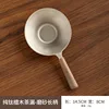 Pure titanium sandalwood tea strainer - frosted long handle