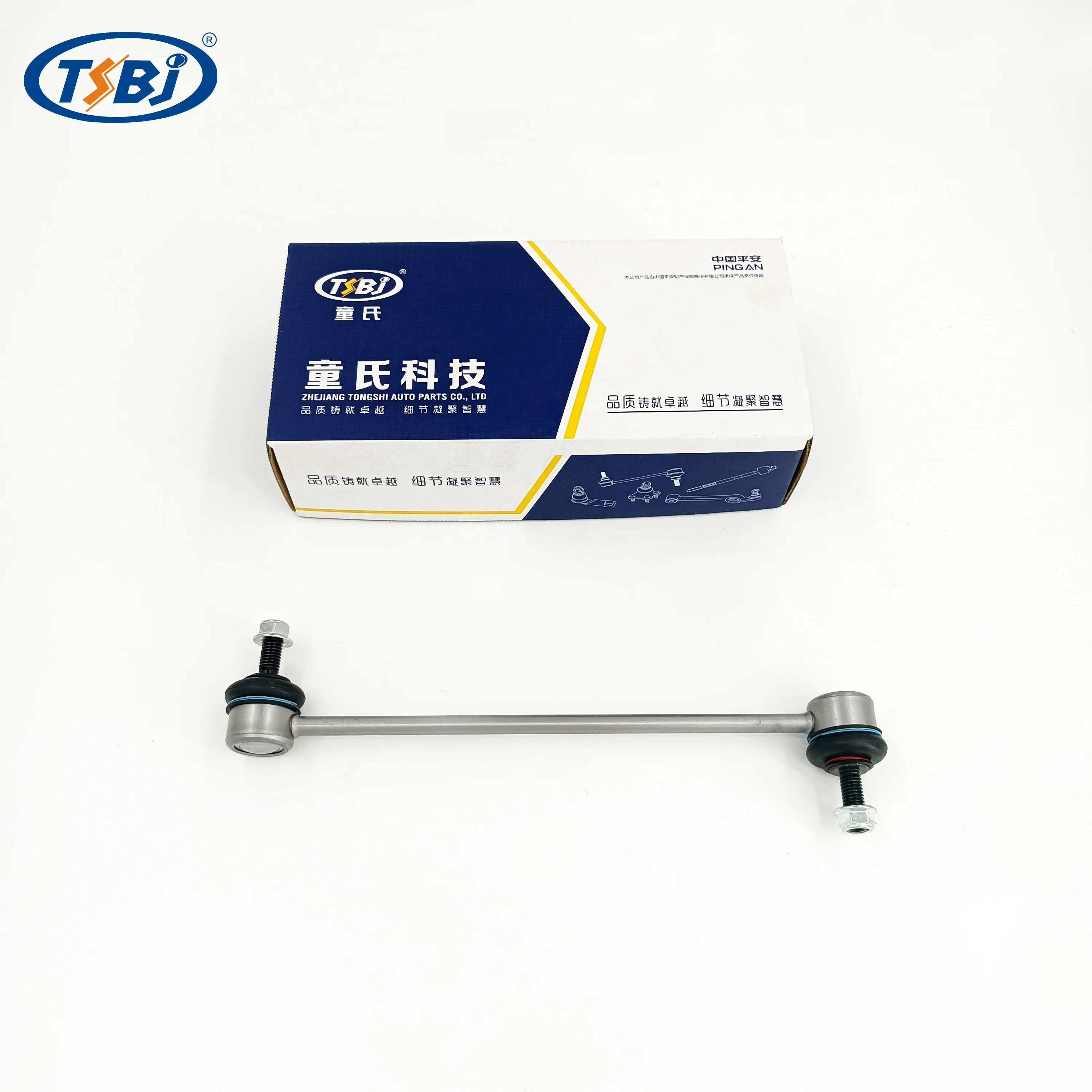 High quality factory auto parts kit like tie rod end ball joint control arm kit for VW Santana OE 6RD407152A factory