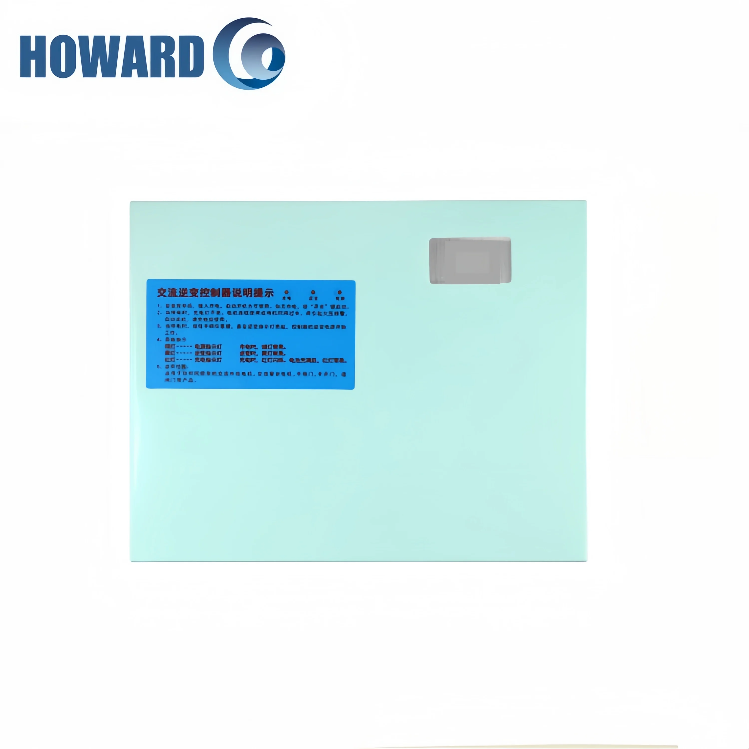 230V AC UPS with Remote Controls