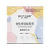 Silicone contact lenses (plum blossom shape) 2-piece box