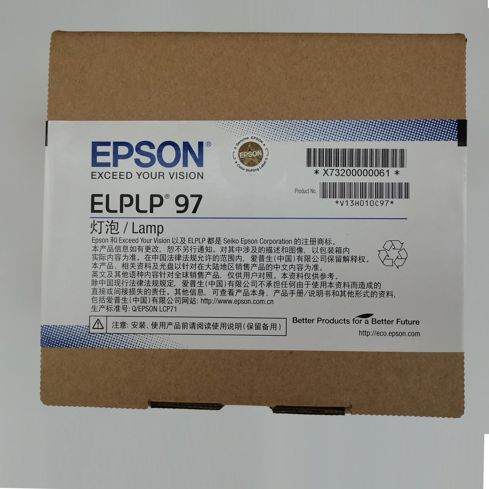 OEM Original ELPLP97 Mercury Lamp Module for Epson Powerlite Home Cinema U50 880 2250 2200 VS260 Pro EX9240 EX3280 Projector