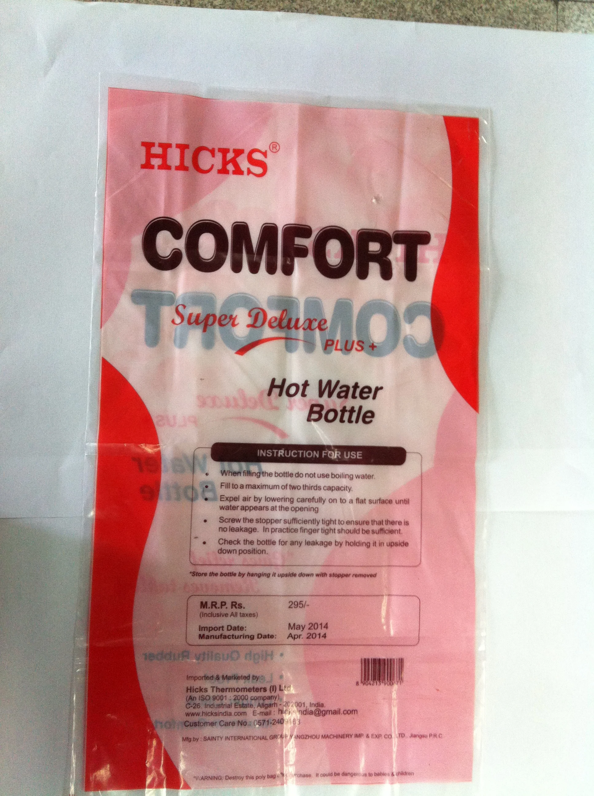 Hicks printed polybag.JPG