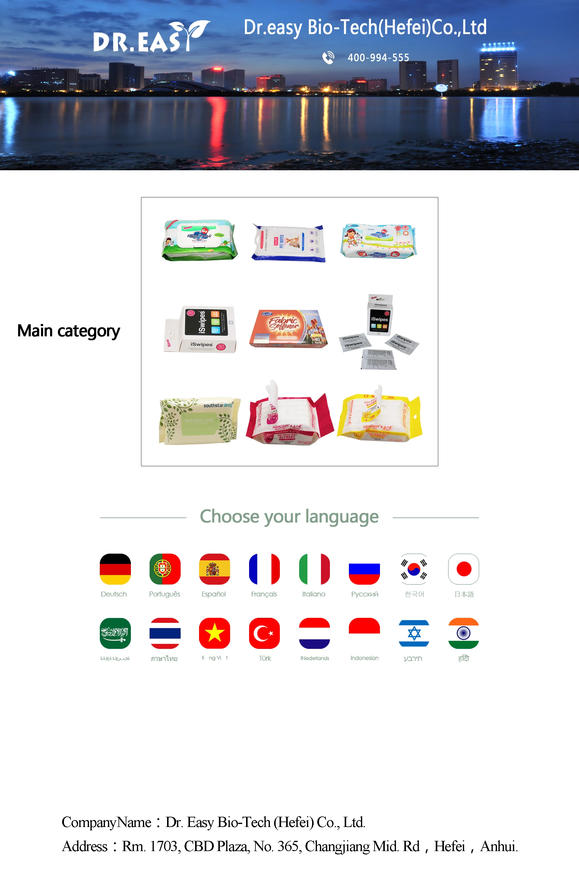 product wholesale high quality pet wet wipes tissues for dog cat cleaning-1