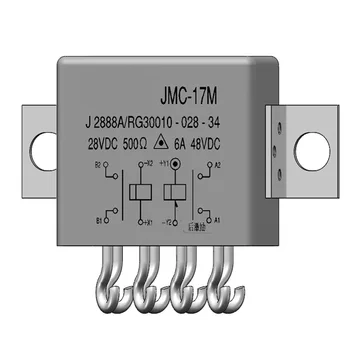 wholesale high quality 2H FRJMC-17M welding sealed latching relay  4a 28vdc magnetic relay  used in aerospace